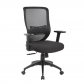 Adjustable Mesh Office Computer Chair (8196-BK)